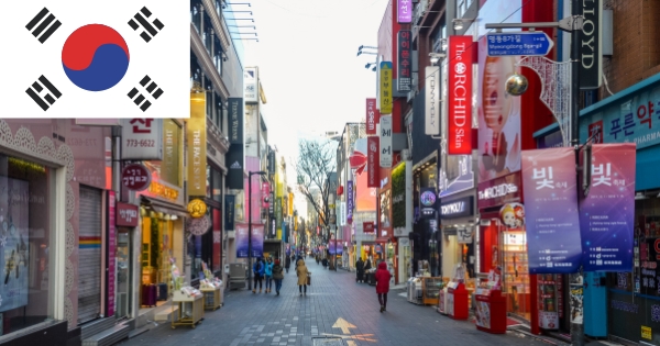 ワーホリできる国_韓国