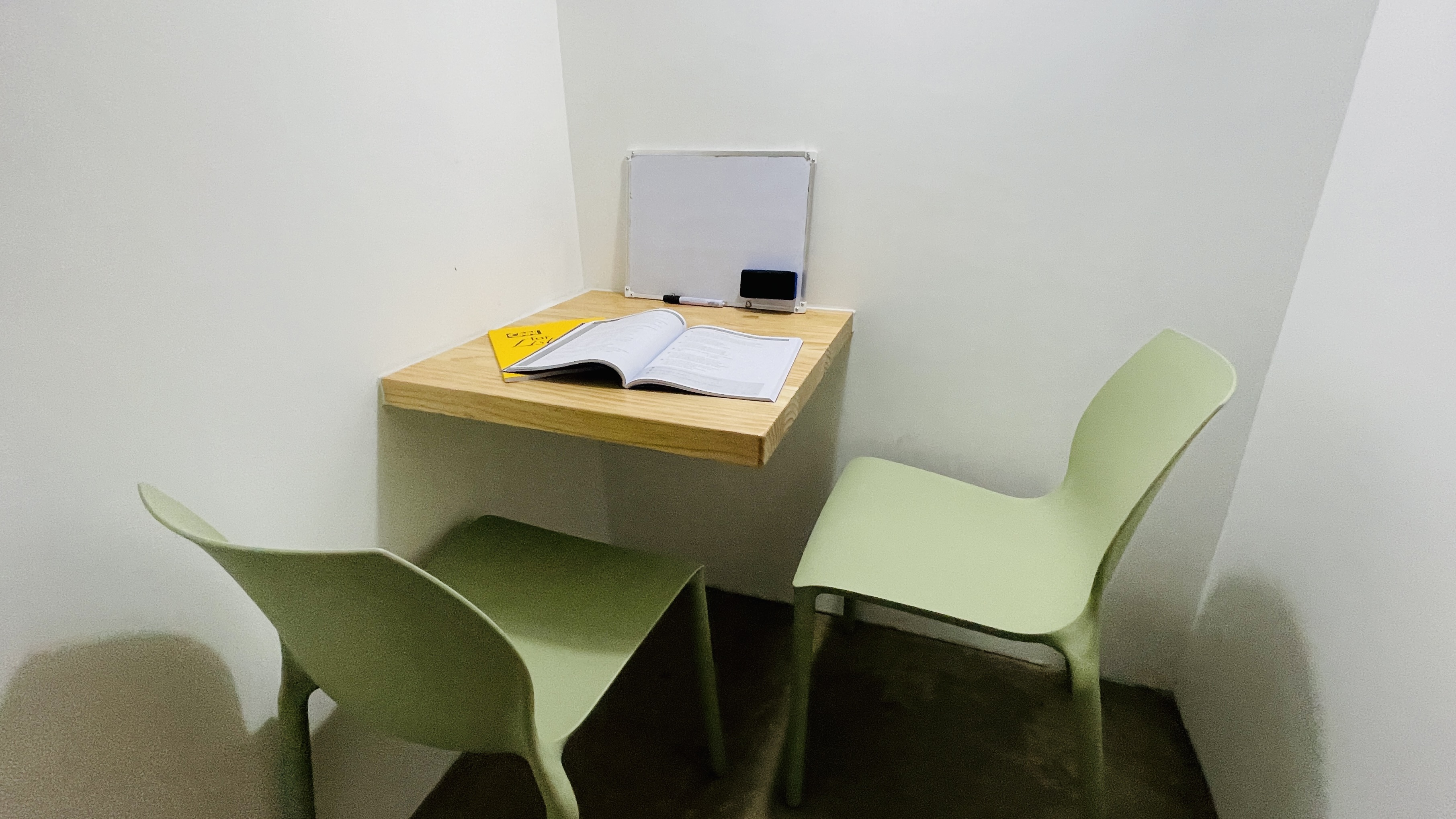 B'cebu 1on1 Classroom