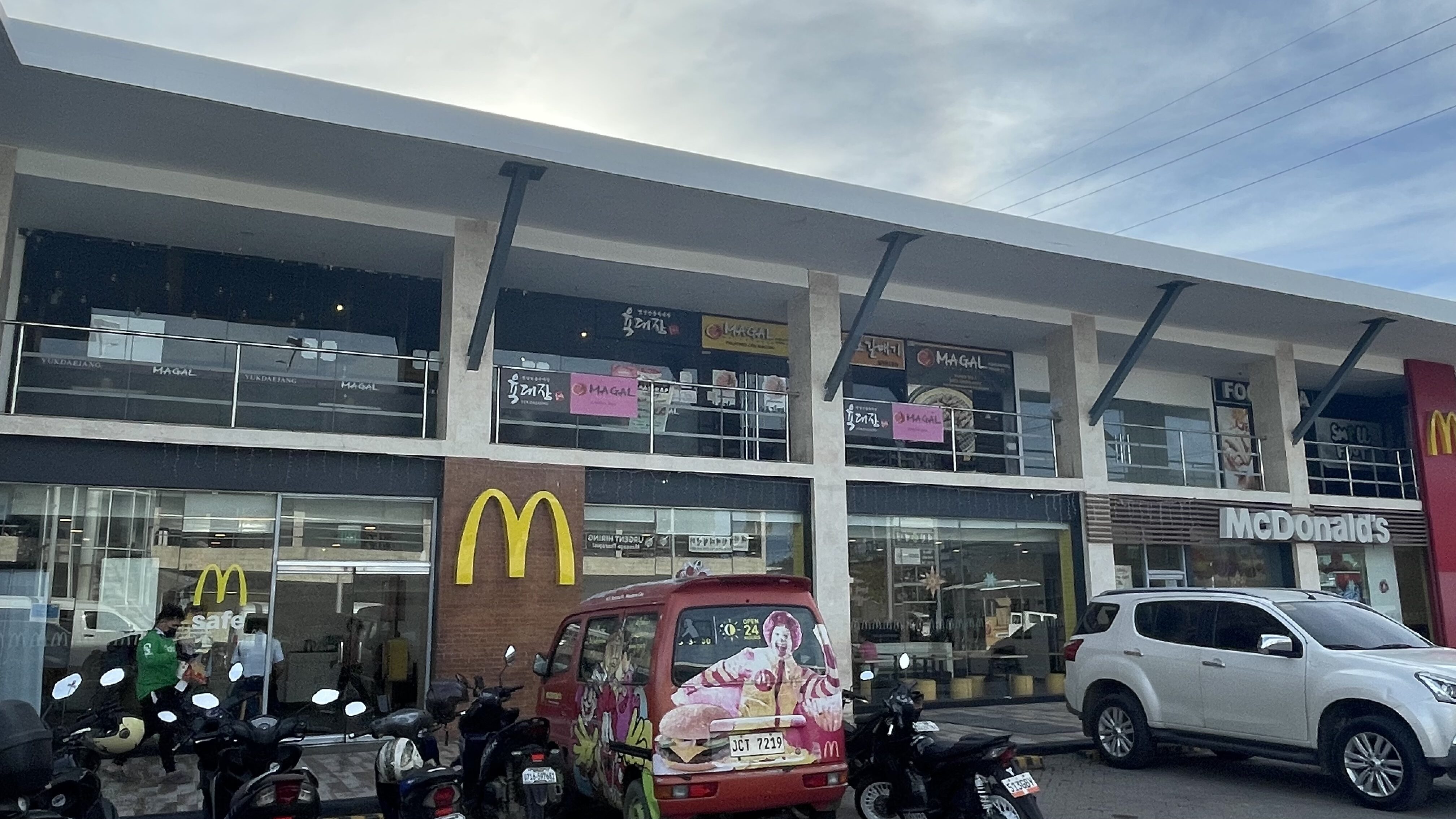 Cebu Blue Ocean Academy周辺施設