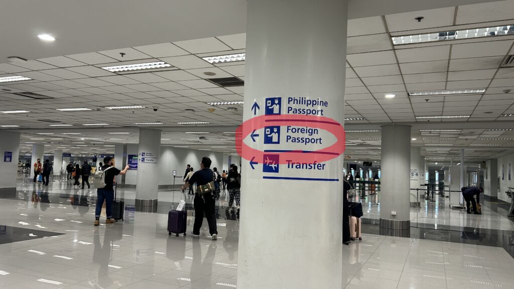 マニラ空港外国人入国審査