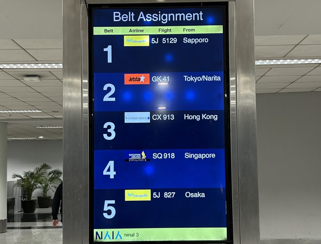 マニラ空港の手荷物受取案内板