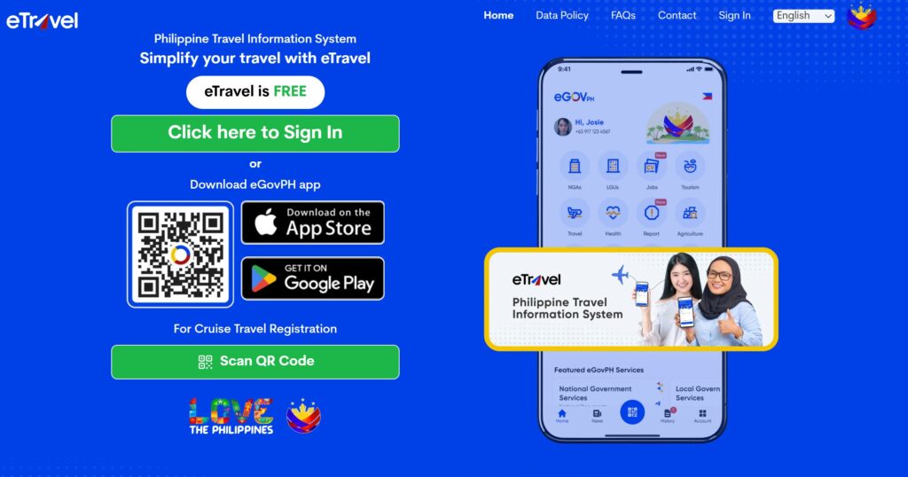 e-travelトップ画面